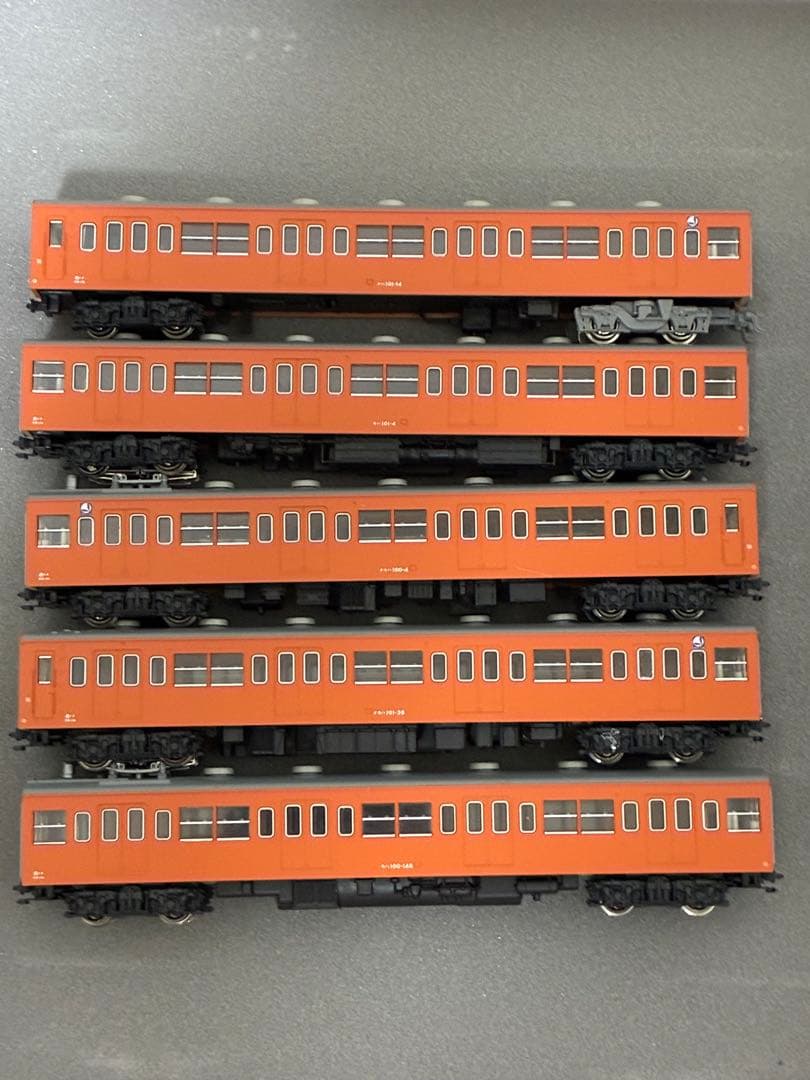 KATO 10-253 101系 中央線快速 レジェンドコレクション