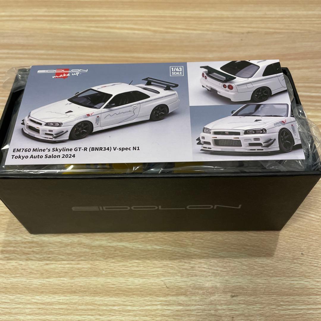 ランボルギーニ・カウンタック LP500 後期型 1971年モデル