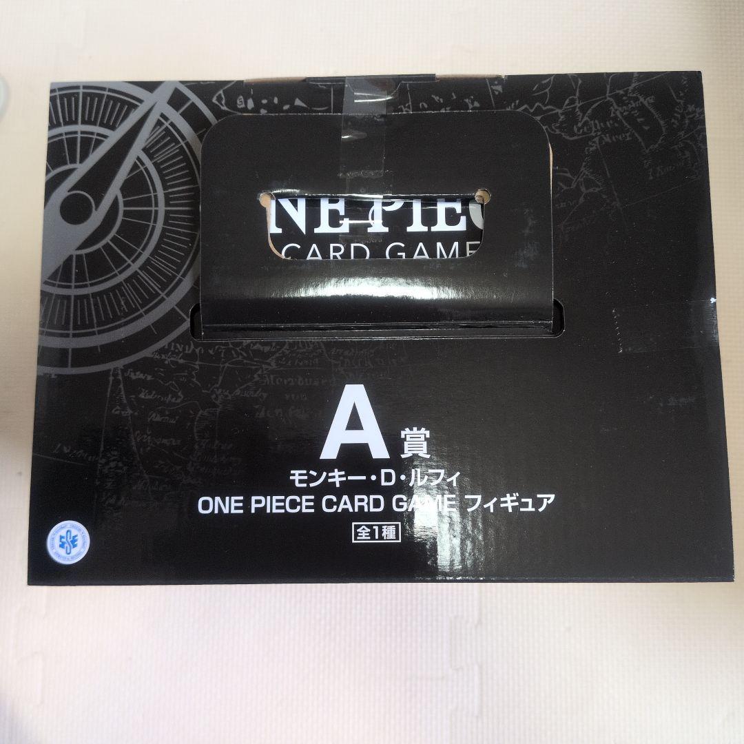 ワンピース 一番くじ A賞 ルフィ CARD GEME フィギュア