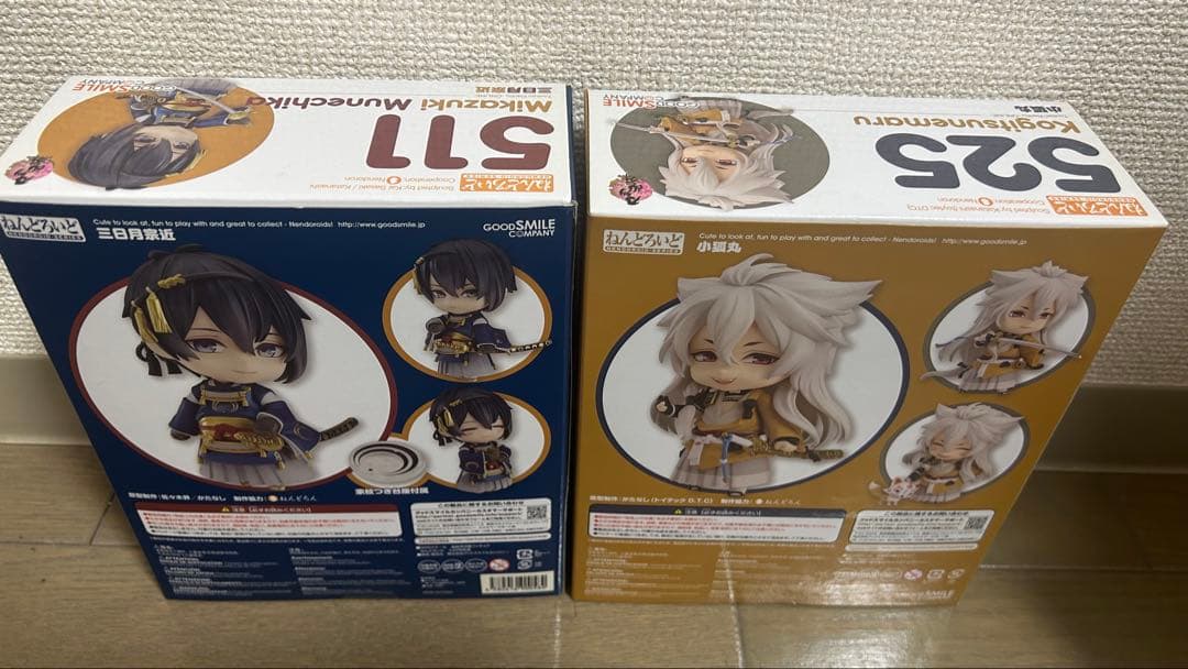刀剣乱舞 ねんどろいど