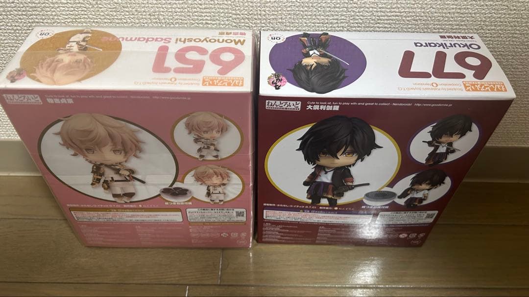 刀剣乱舞 ねんどろいど