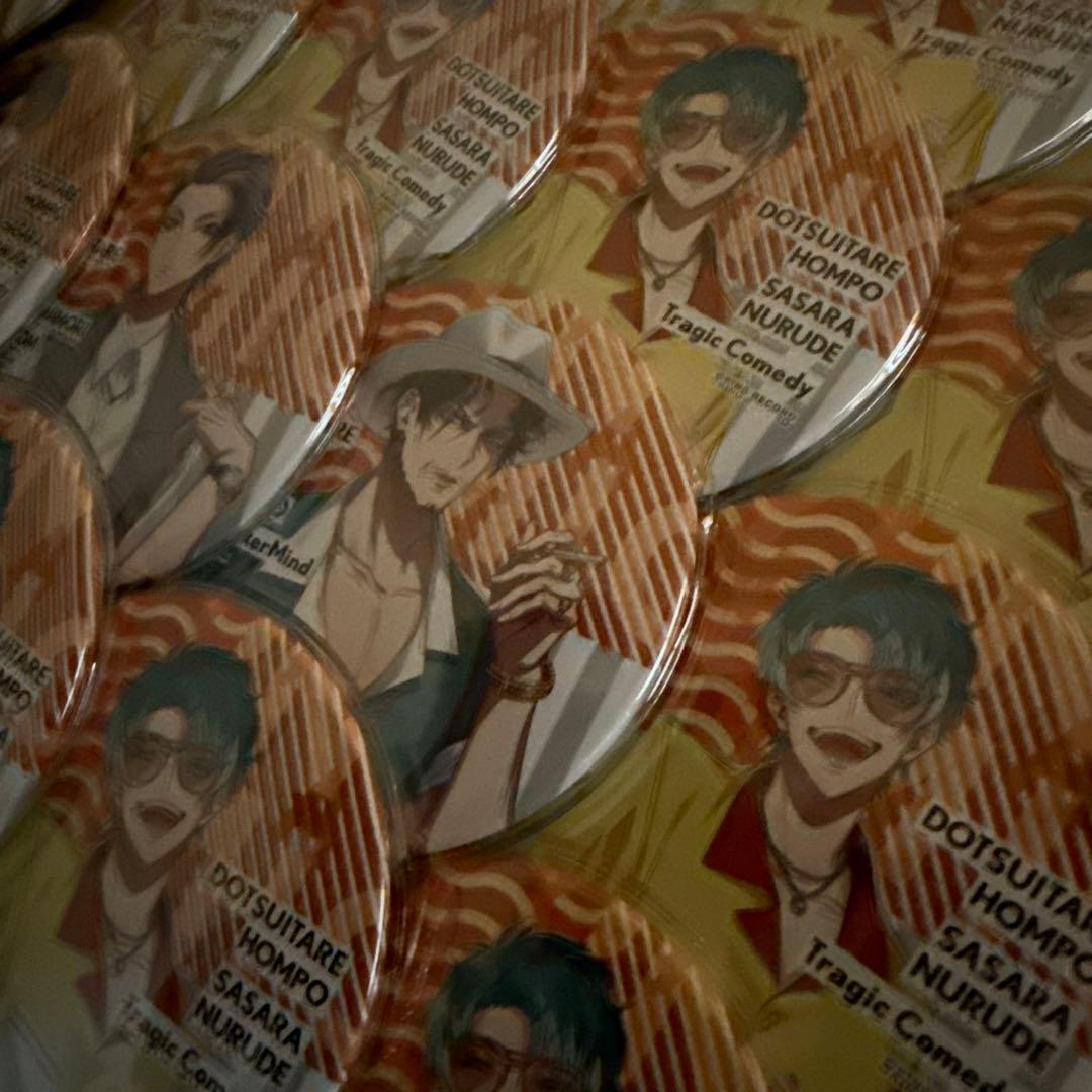 【最終値下げ】ヒプマイ 白膠木簓 EW03 缶バッジ