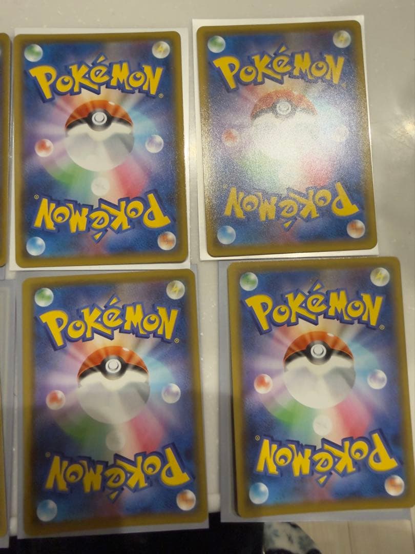 ピカチュウ 25周年記念カード 13枚　ピカチュウ プロモ スカバイ 未開封