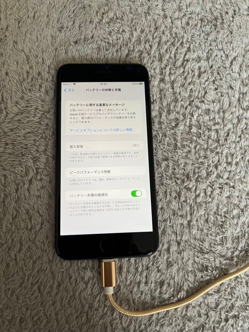 iPhone８Plus スペースグレイ　SIMフリー　78%