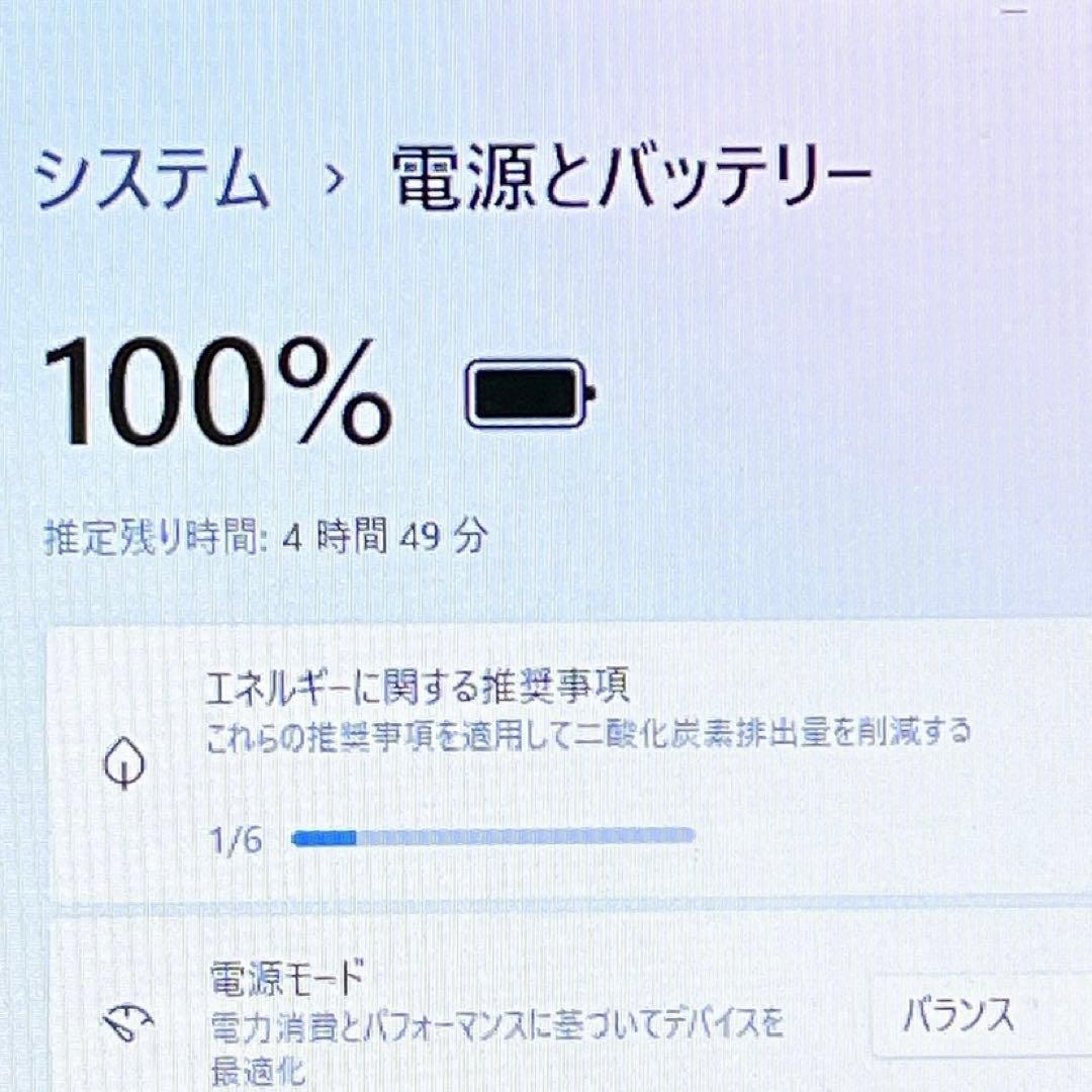 【美品】Win11✨7世代Corei3✨カメラ✨すぐ使えるノートパソコン✨初心者