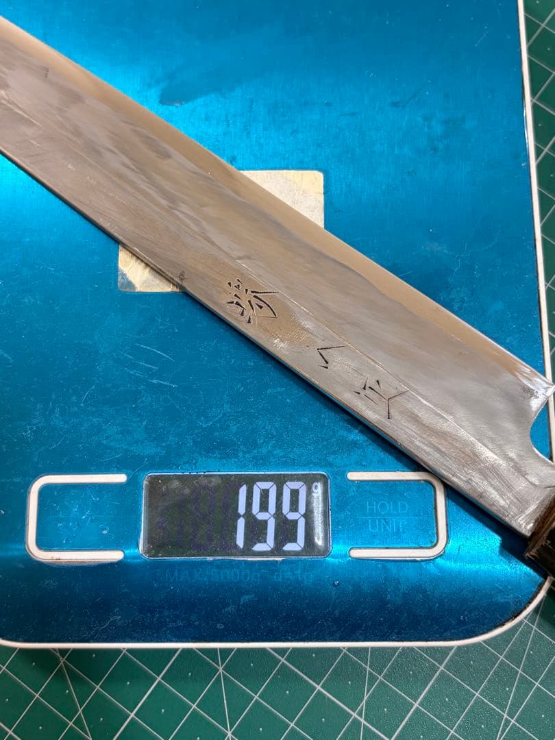 堺一正　柳刃　刺身包丁