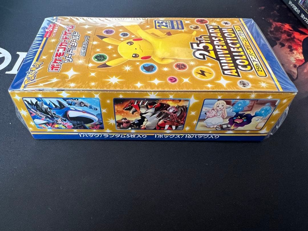 新品未開封　シュリンク付き　25thアニバーサリーコレクション　プロモ付き