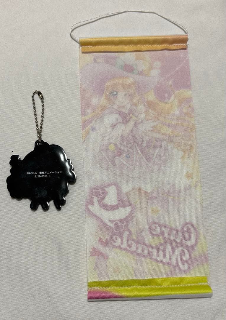 プリキュア わんぷり シャイニーキャッツパクト 全プリキュア展 図録 まとめ売り