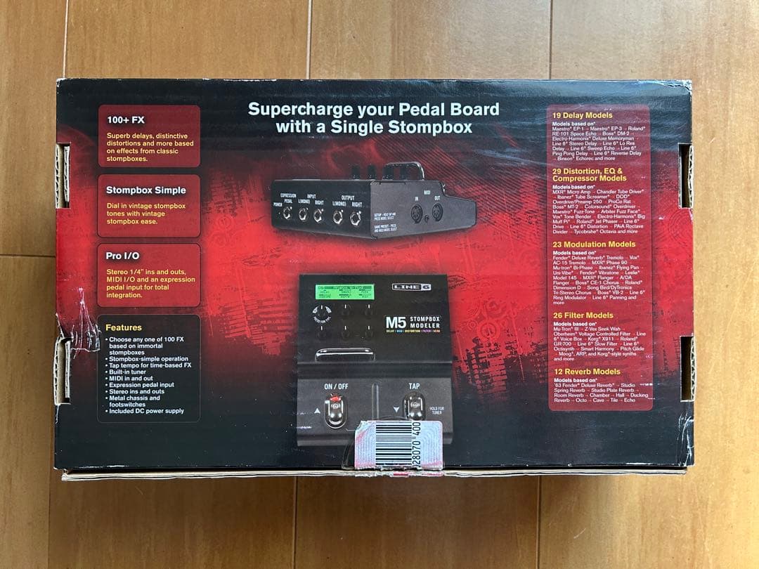 LINE6 M5 ジャンク 箱付き