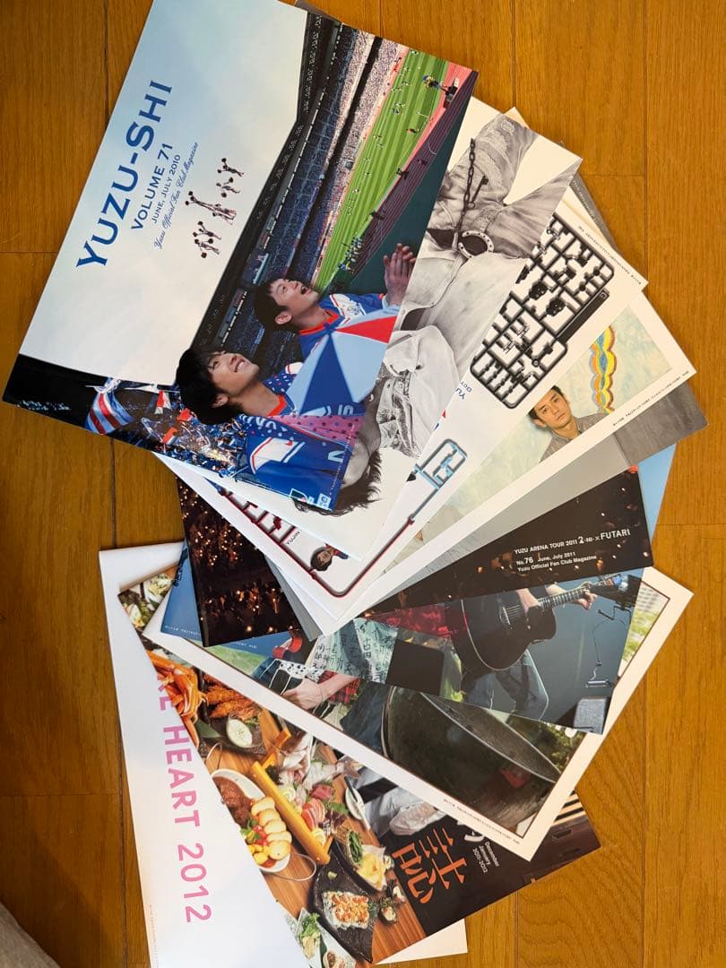 値下げ！ゆず誌 1巻から139巻全巻セット ゆず誌入レ付きおまけあり