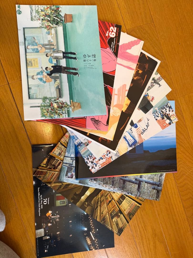 値下げ！ゆず誌 1巻から139巻全巻セット ゆず誌入レ付きおまけあり