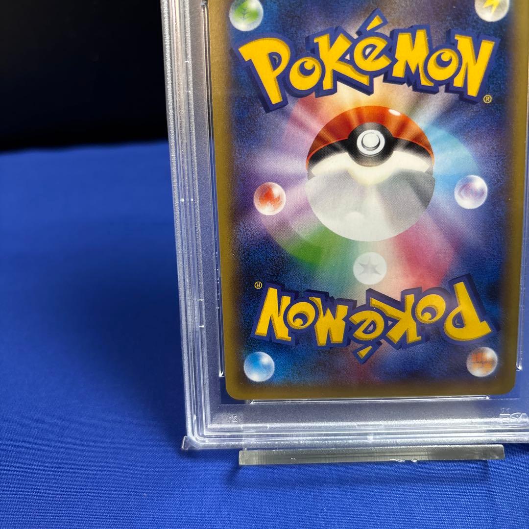 PSA10 サンダー 20th ポケモンカード 20周年