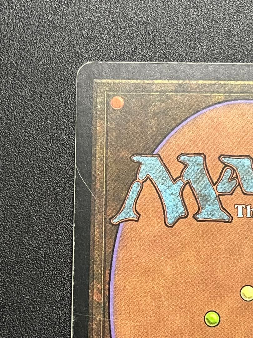 mtg モックス・ダイアモンド　日本語