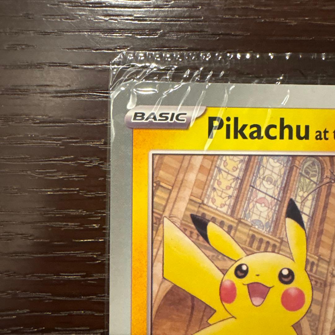 [新品・未開封] Pikachu at the Museum