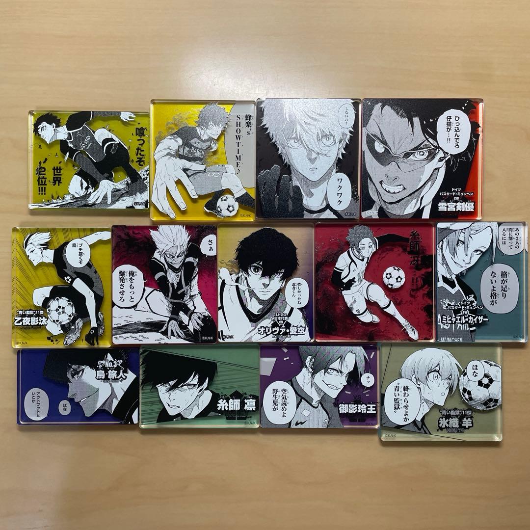 ブルーロック展　グッズ　まとめ売り＋おまけ