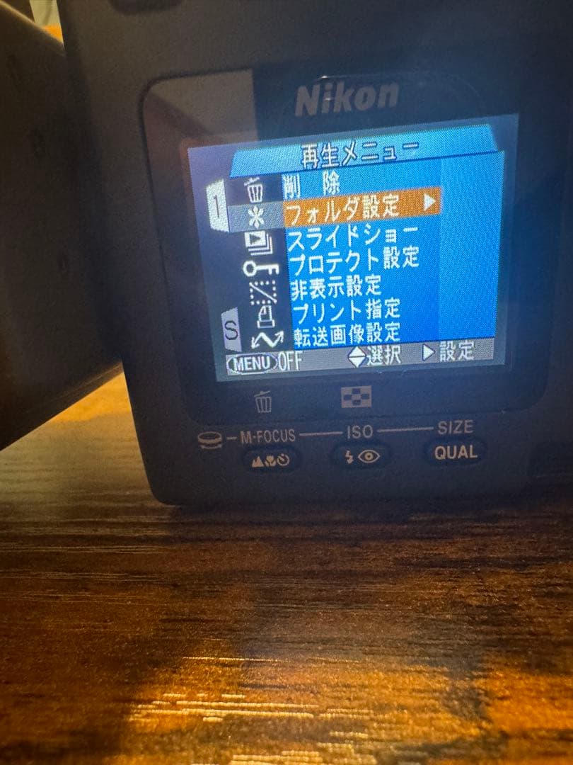 Nikon Coolpix 995 コンパクトデジタルカメラ