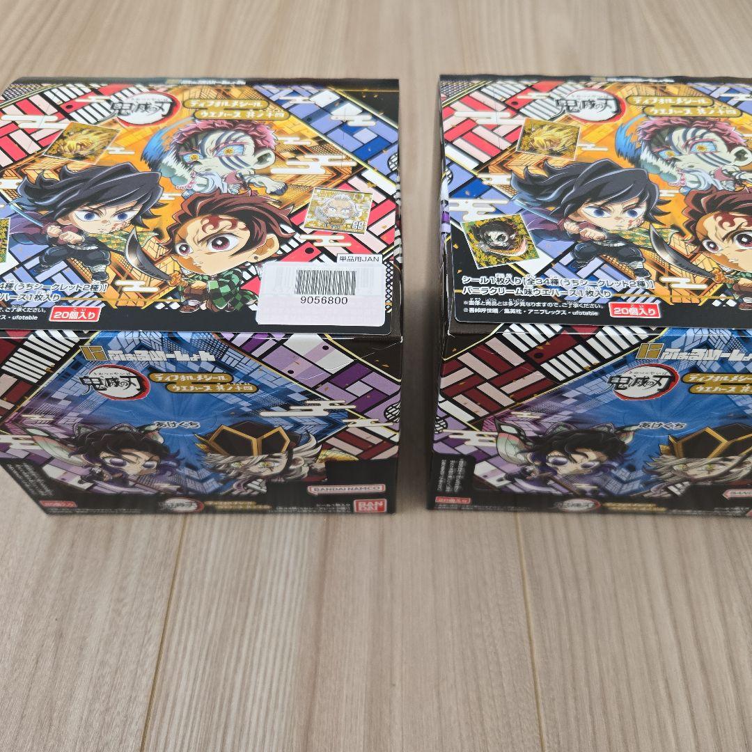 鬼滅の刃　ディフォルメシール　ウエハース　14　にふぉるめーしょん