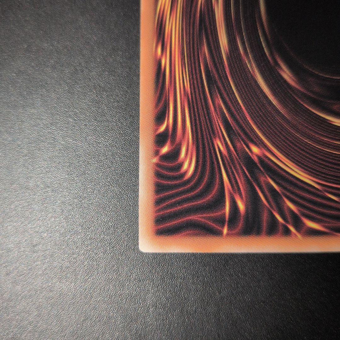 短期出品　遊戯王OCG　星辰砲手ファイメナ②　プリズマ　日版