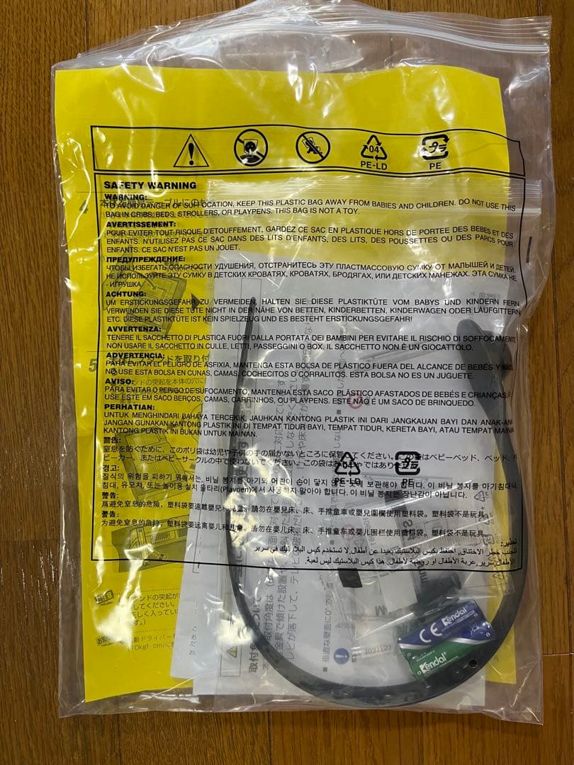 REGZA 32V型液晶テレビ 32S25R