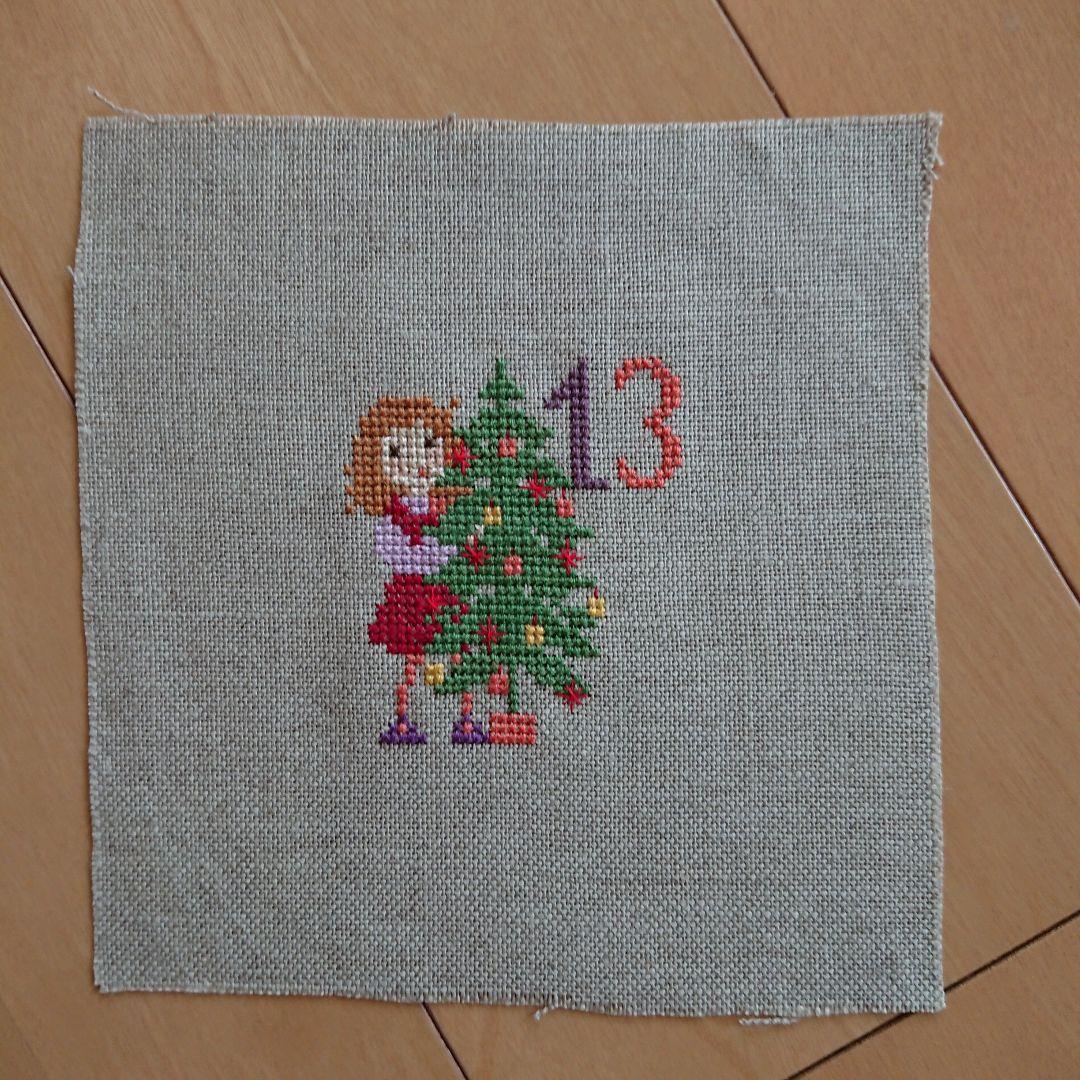 クロスステッチ完成品 サモイロフさん 1～24