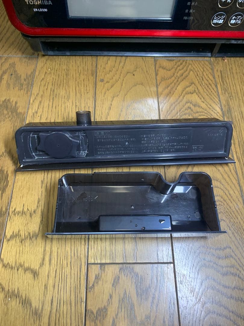 TOSHIBA　ER-LD330 電子レンジ　2016年製　良品　送料込み