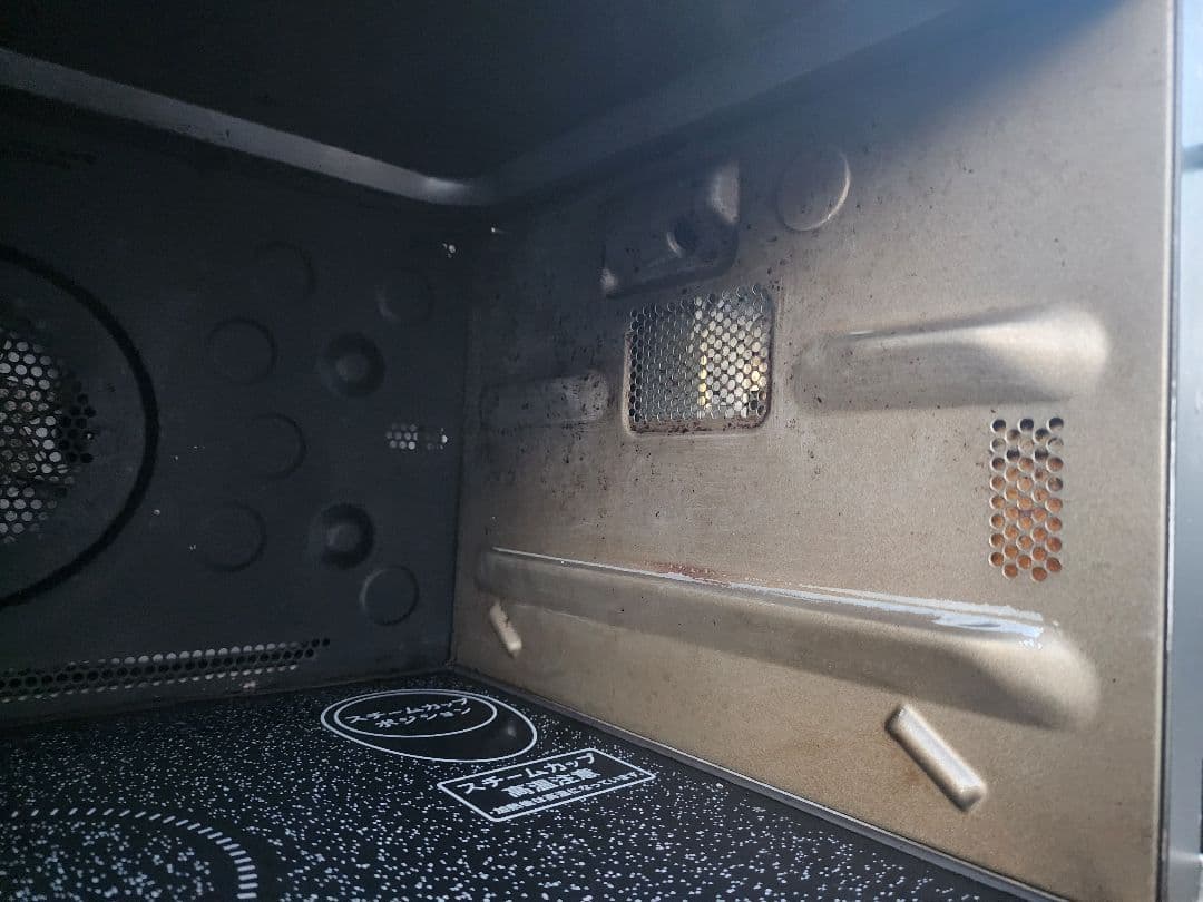SHARP RE-SS10B 2015年製 31L オーブンレンジ 動作確認済