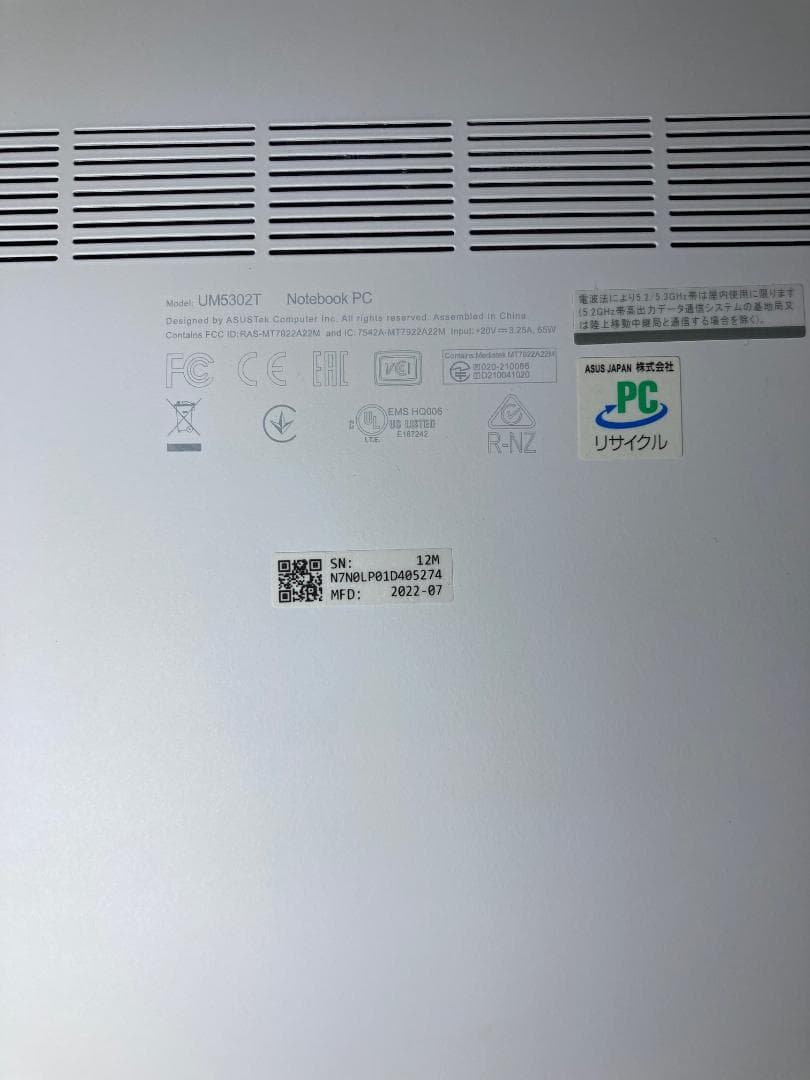 ファリズ　有機EＬ. ＡＳＵＳ. OLED13.3型2.8Kタッチパネル