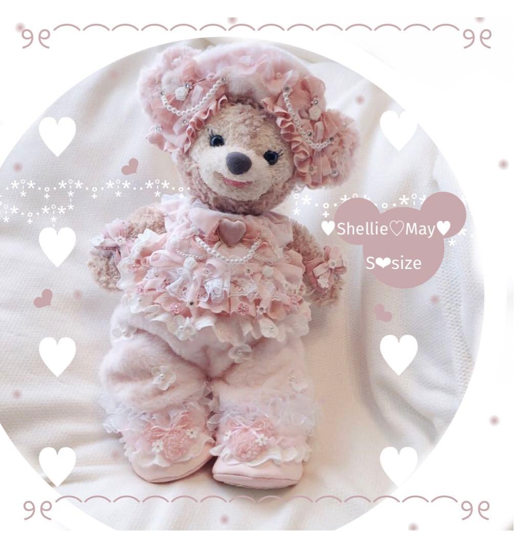 シェリーメィ♥︎コスチューム