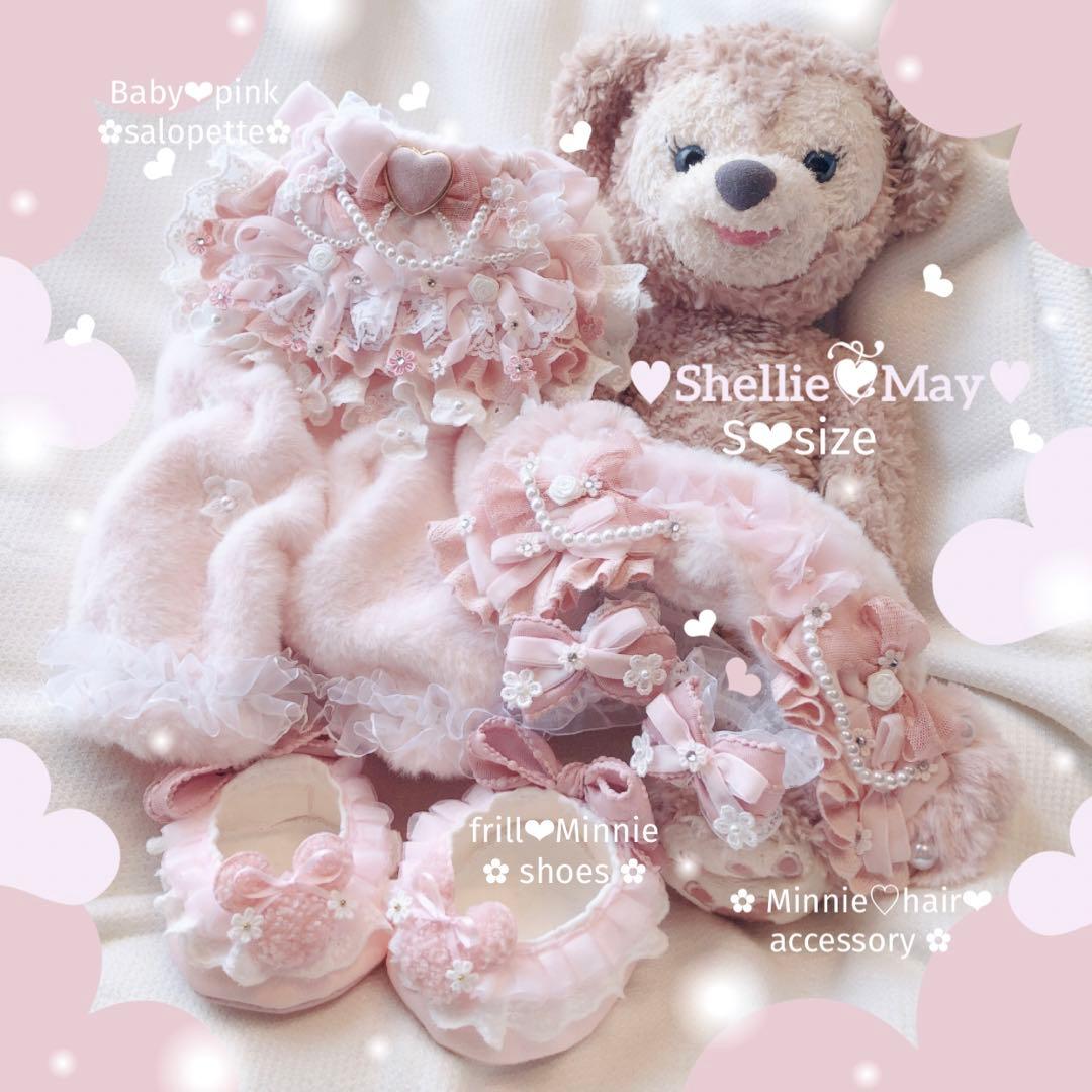 シェリーメィ♥︎コスチューム