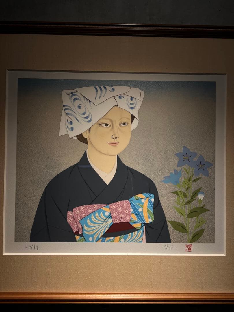 森田曠平【美人画】　【春夏秋冬-夏】lithograph 99限定