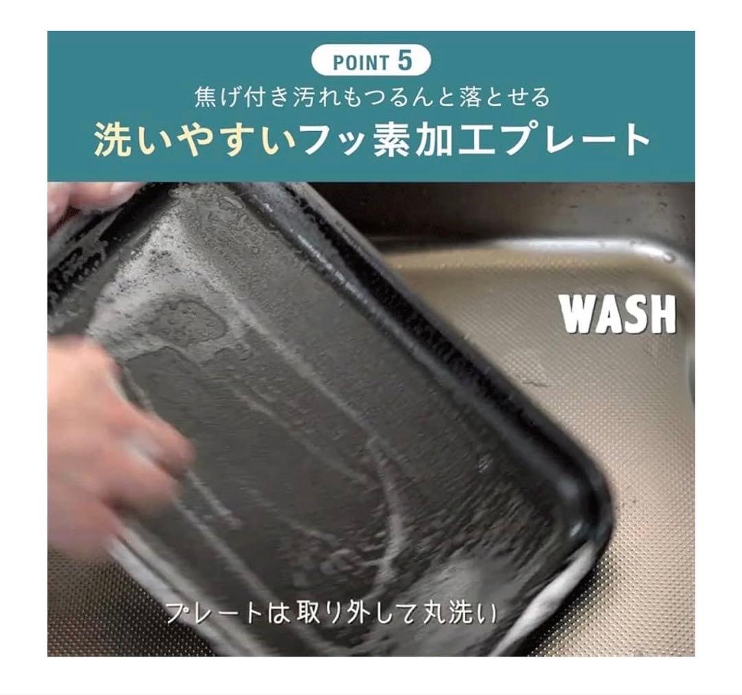 BRUNO コンパクトホットプレート ホワイトBOE021