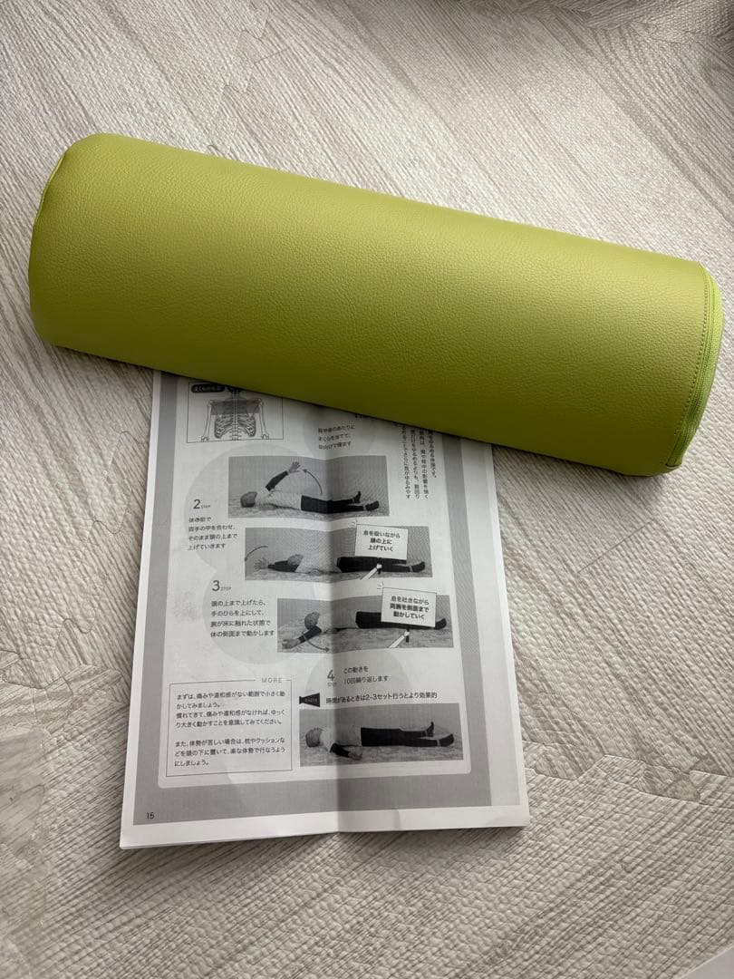 ア*ム様 FMT整体 ライトグリーン 枕 取扱説明書付き