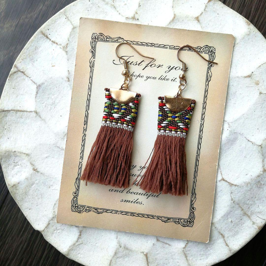 再　フリンジ　ピアス　茶色　イヤリング　ハンドメイド　ブラウン　ネイティブ　春