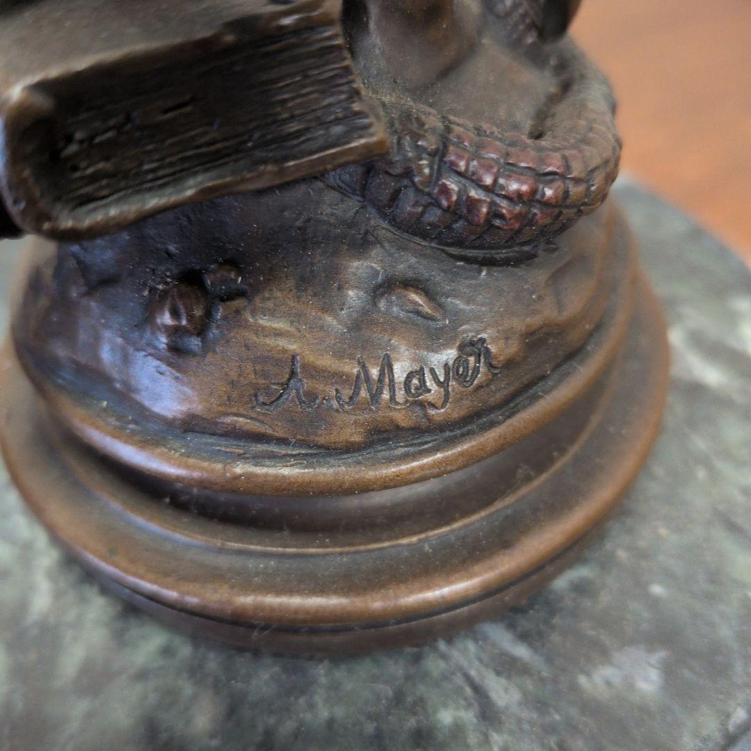 正義の女神　ブロンズ３１センチA.MAYER作