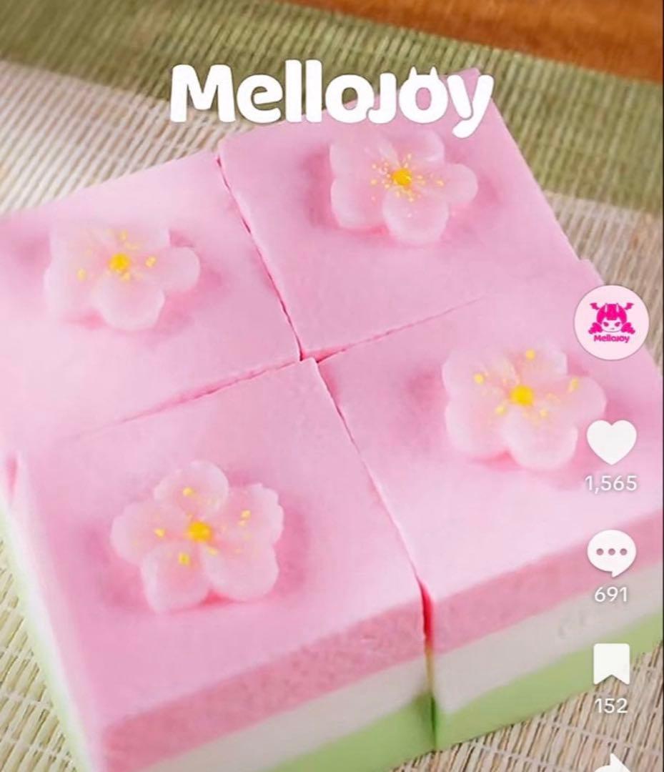 メロジョイ 大福 バター ウエハース ピザ ケーキ まとめ売り 30個 未開封