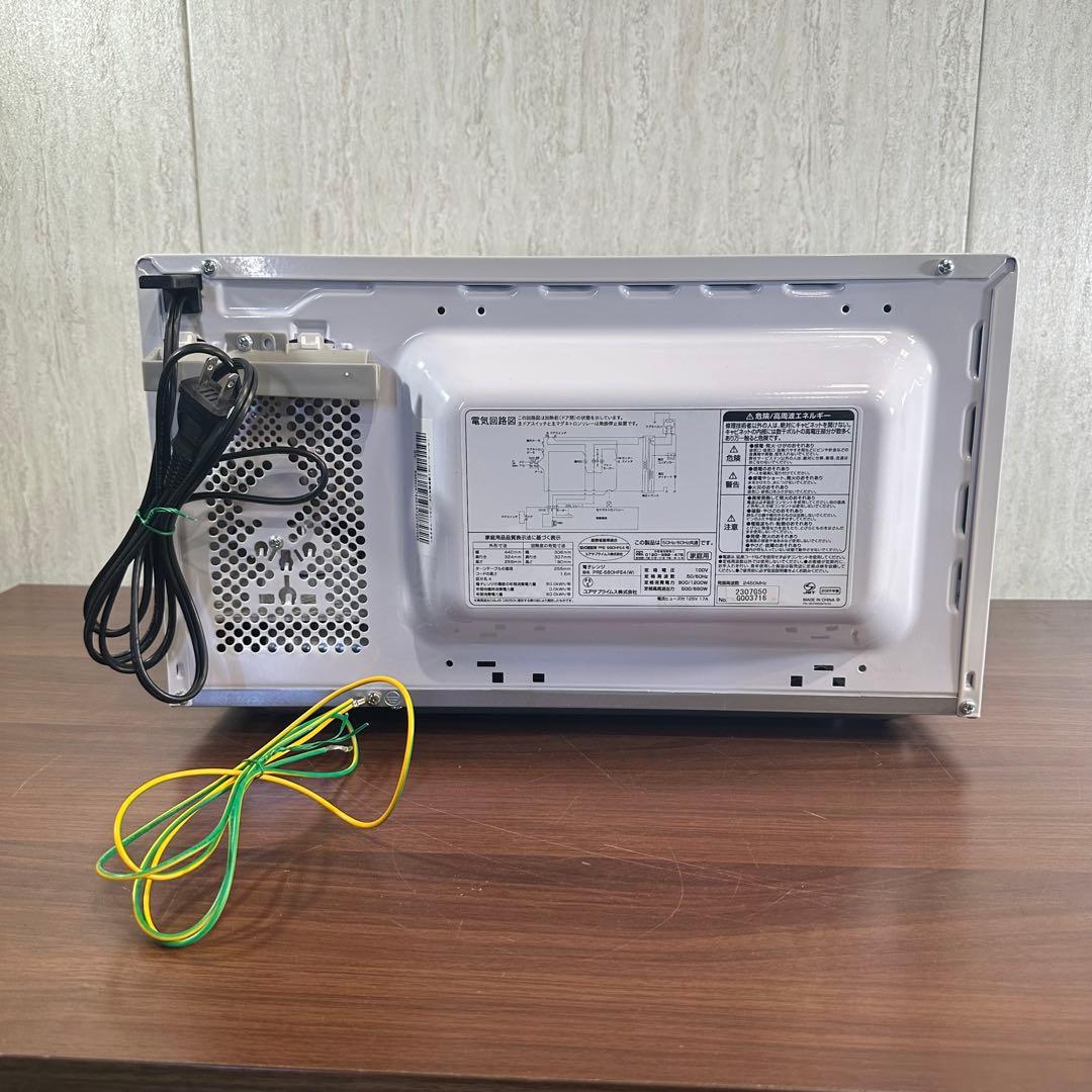美品 即日発送 ユアサプライムス 電子レンジ PRE-680HFE4 25年製