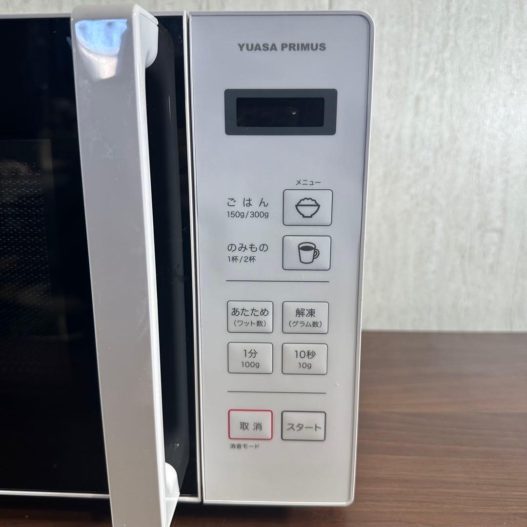 美品 即日発送 ユアサプライムス 電子レンジ PRE-680HFE4 25年製