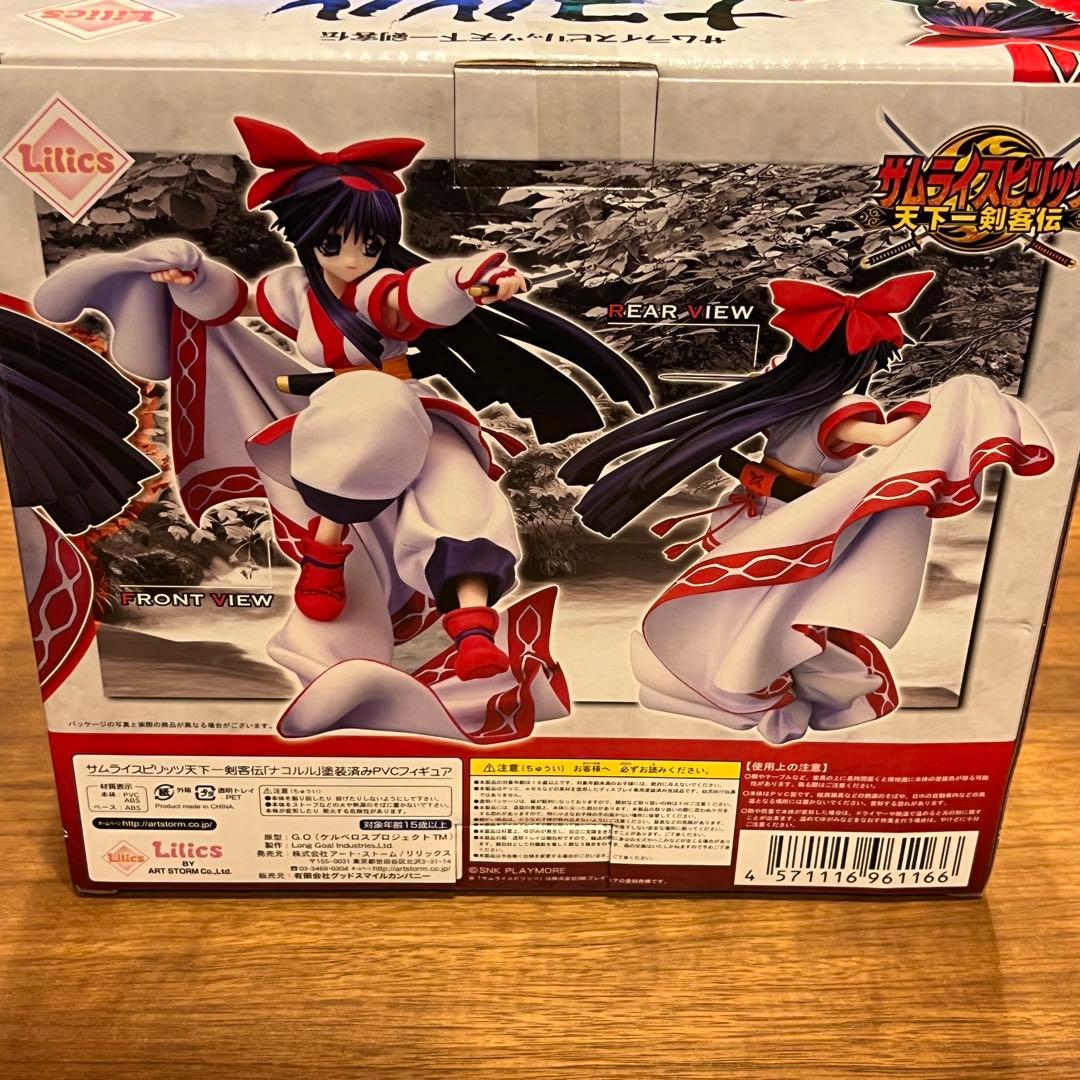 サムライスピリッツ 天下一剣客伝 ナコルル PVC フィギュア