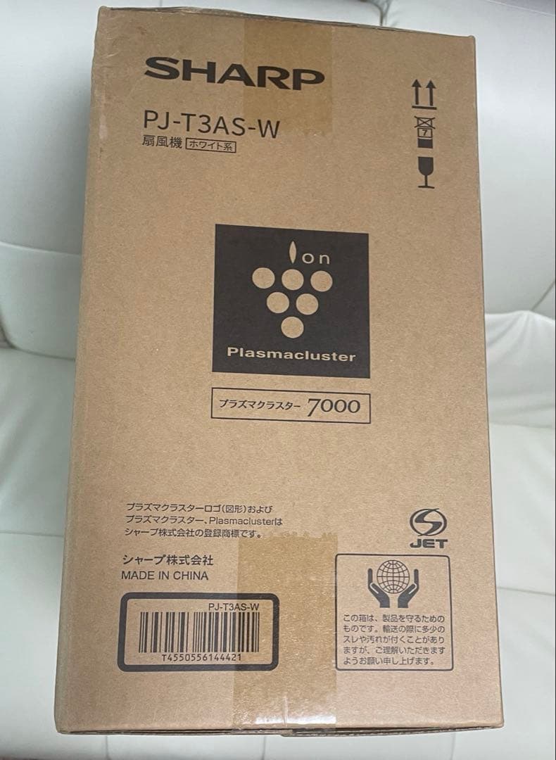 【新品未開封】シャープ プラズマクラスター扇風機　ホワイト系 PJ-T3AS-W