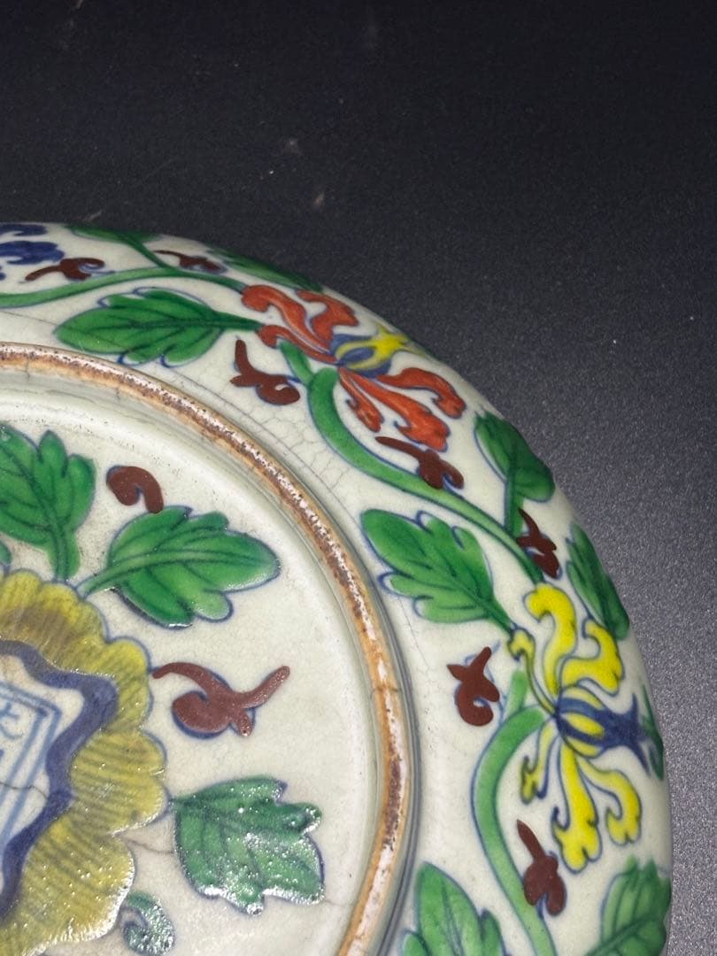 中国　明清時代 ドラゴン装飾の陶器皿