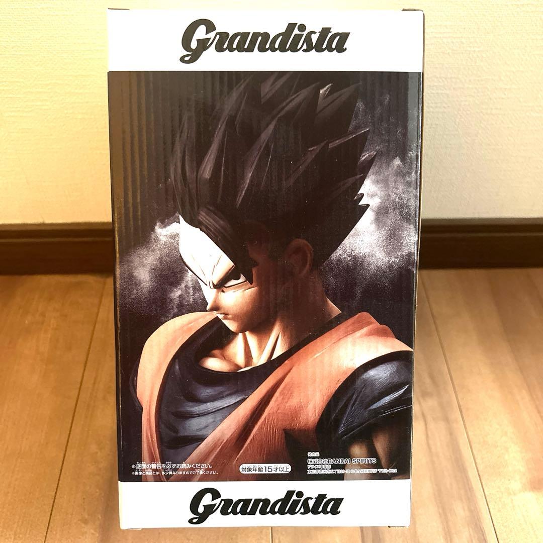 ドラゴンボールZ Grandista アルティメット孫悟飯