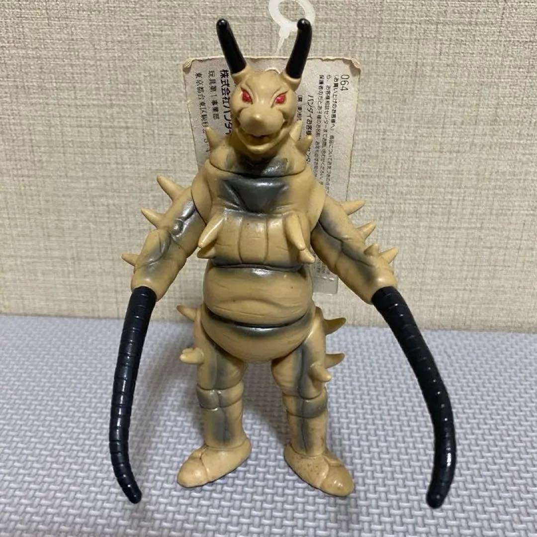 【美品　タグ付き】ウルトラ怪獣シリーズ　グドン ソフビ