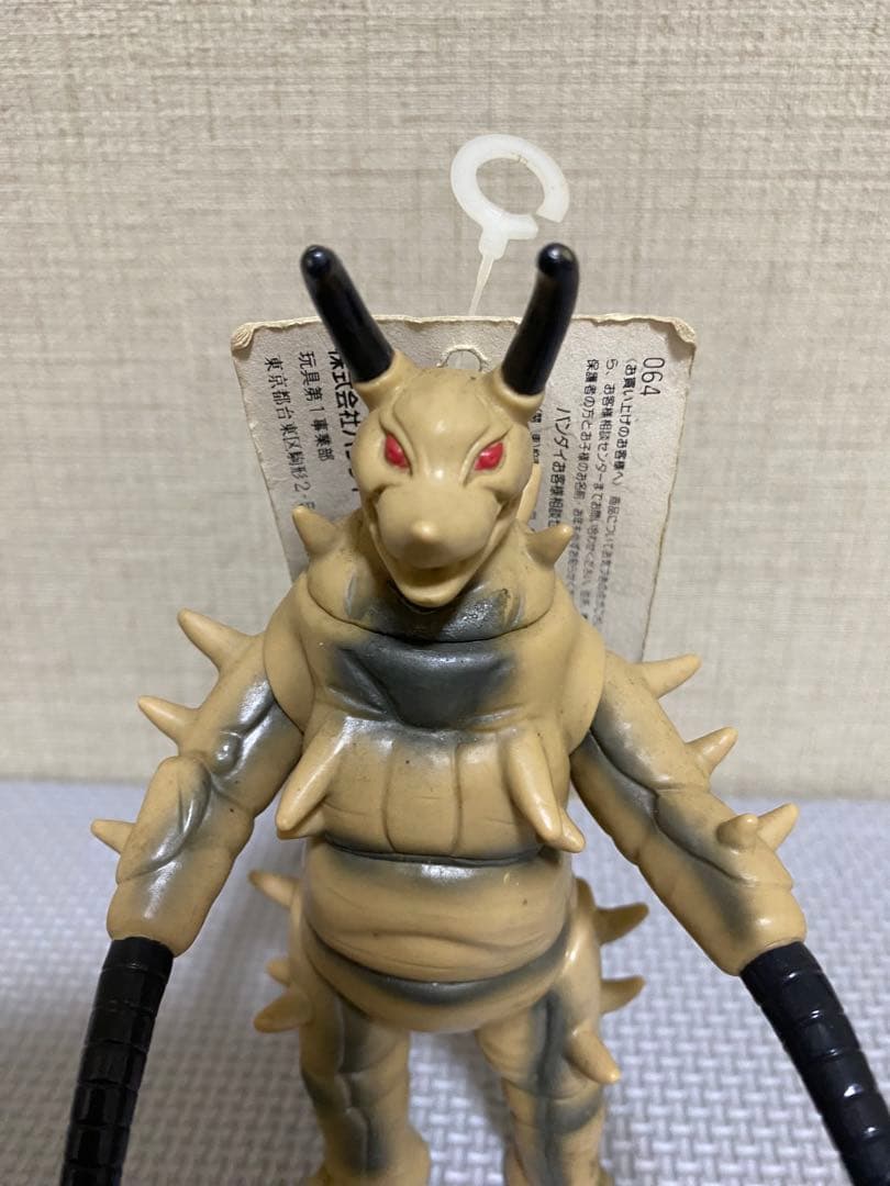 【美品　タグ付き】ウルトラ怪獣シリーズ　グドン ソフビ