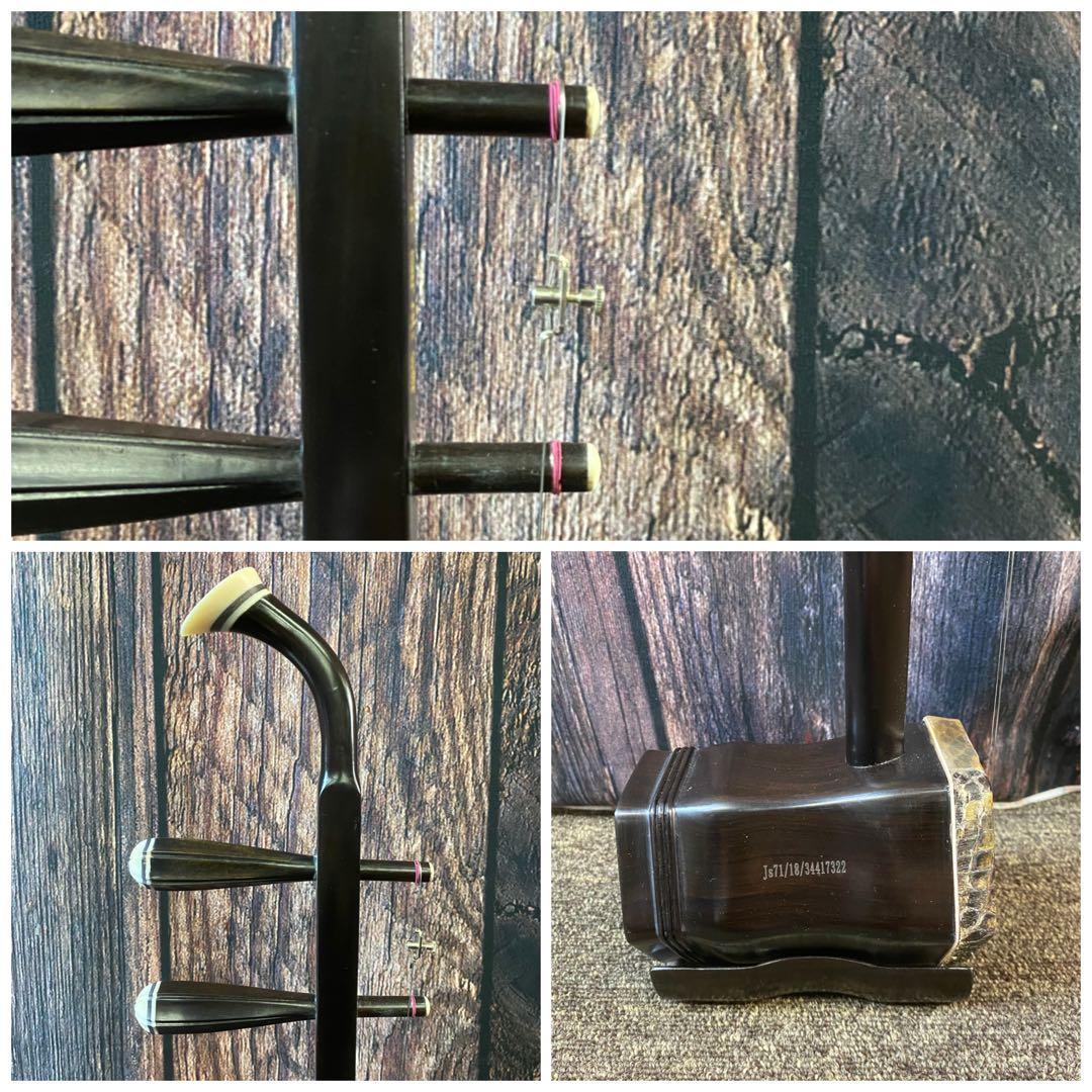 二胡セット 古月琴坊 琴 楽器 弦楽器 音楽 アート 古代