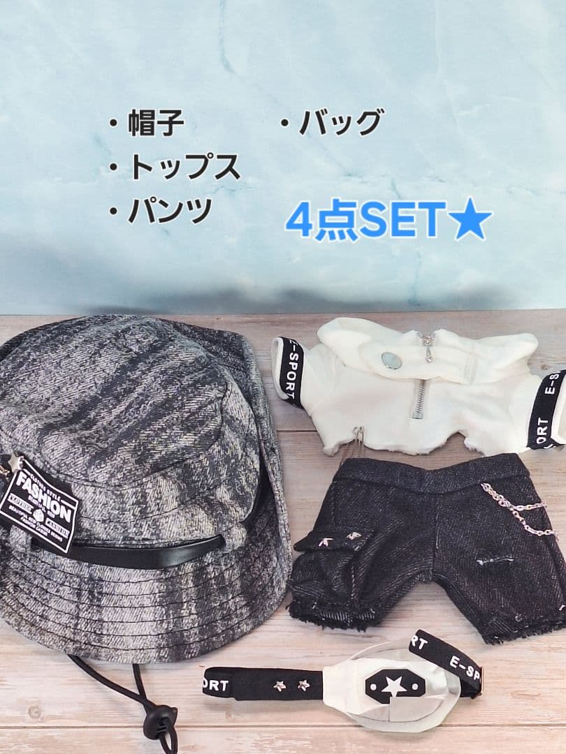 にゃ　㉙・㊷・㊽・㊳セット☆