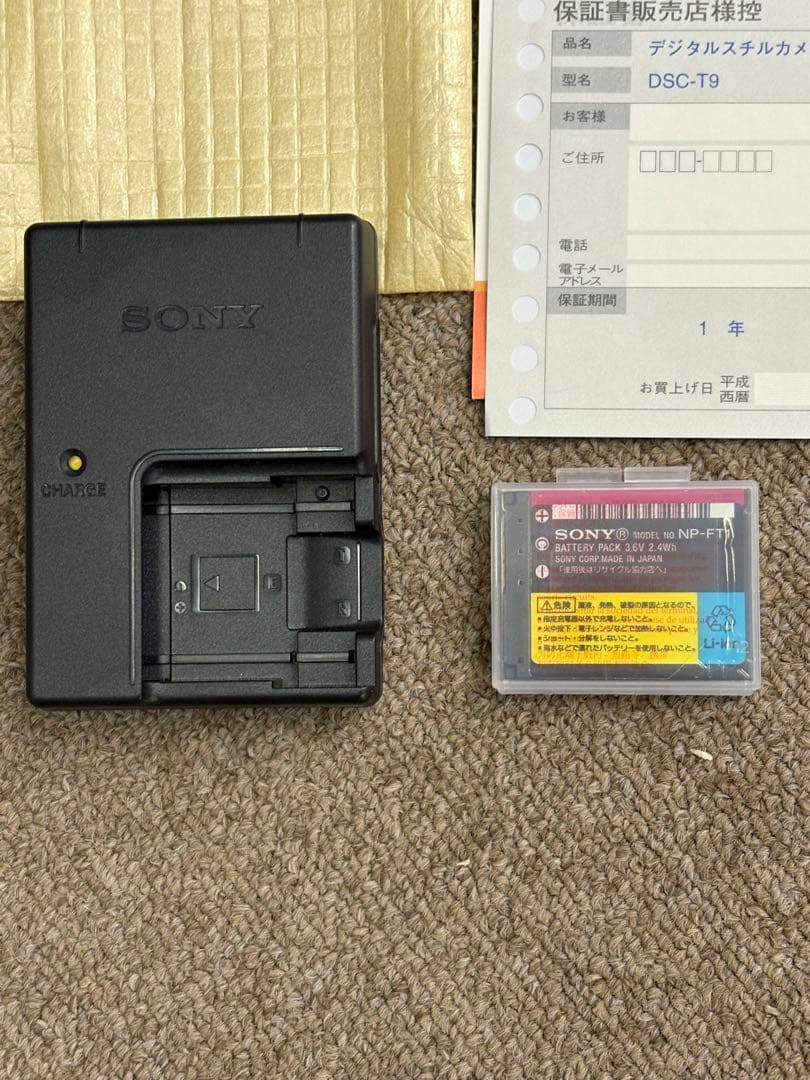 【極美品】SONY ソニー Cyber-shot DSC-T9 IPT-DS1