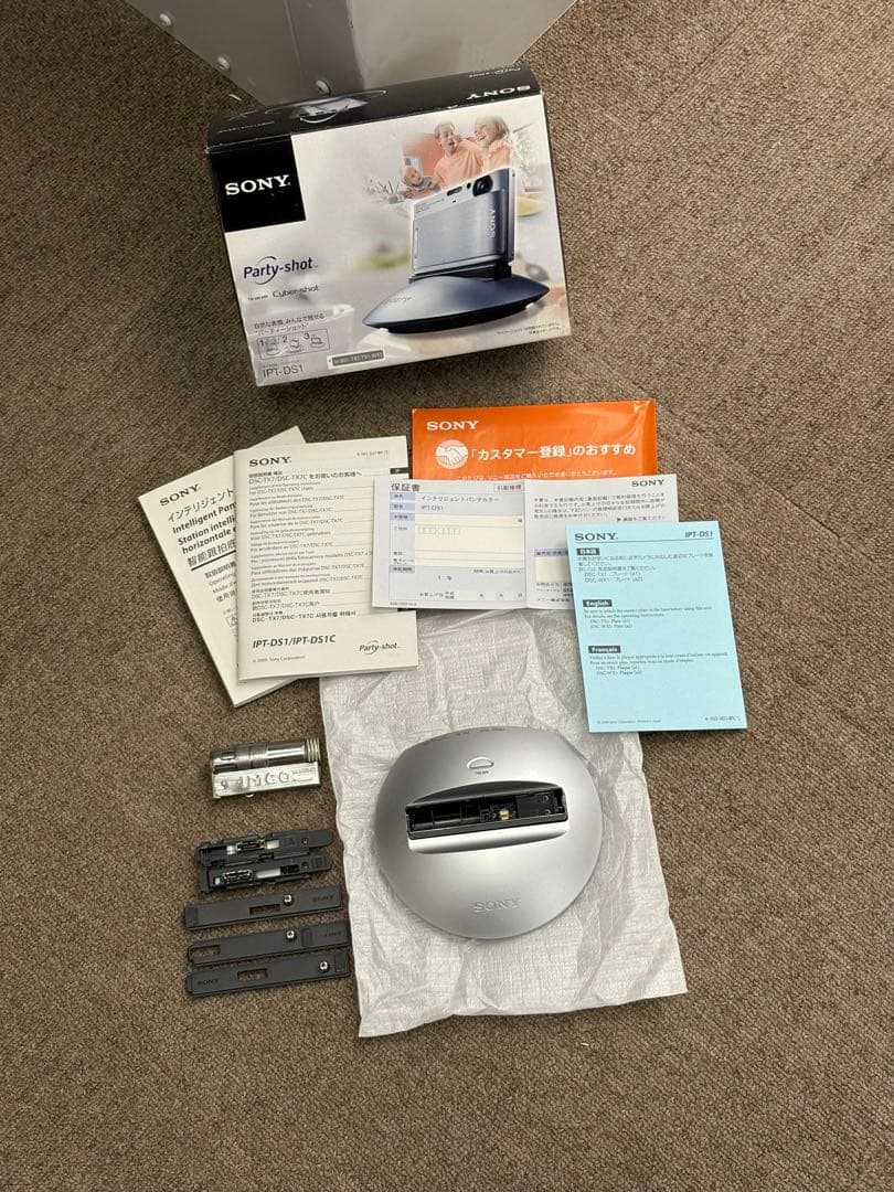 【極美品】SONY ソニー Cyber-shot DSC-T9 IPT-DS1
