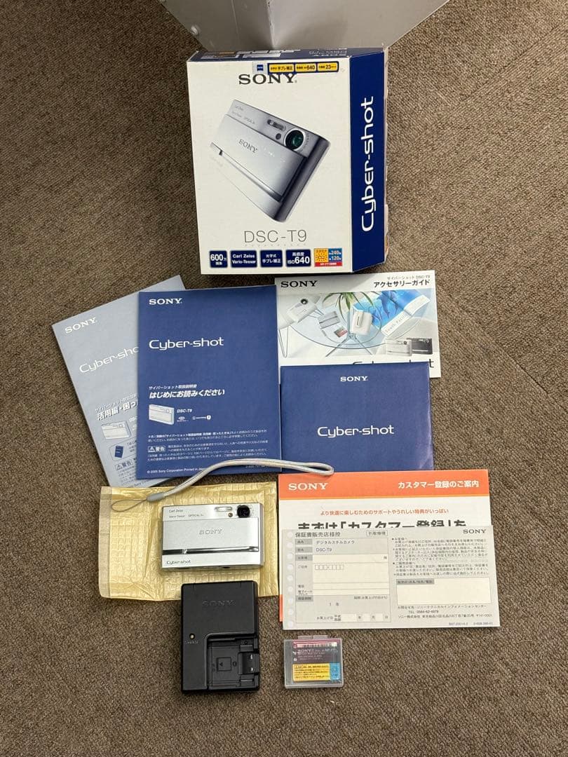 【極美品】SONY ソニー Cyber-shot DSC-T9 IPT-DS1