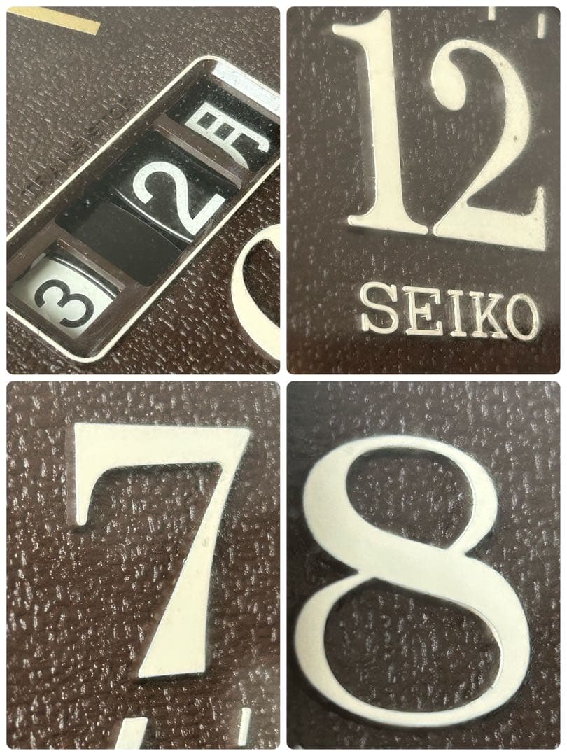 70's　SEIKO　掛け時計　ミッドセンチュリー　ビンテージ　レトロ　木目調