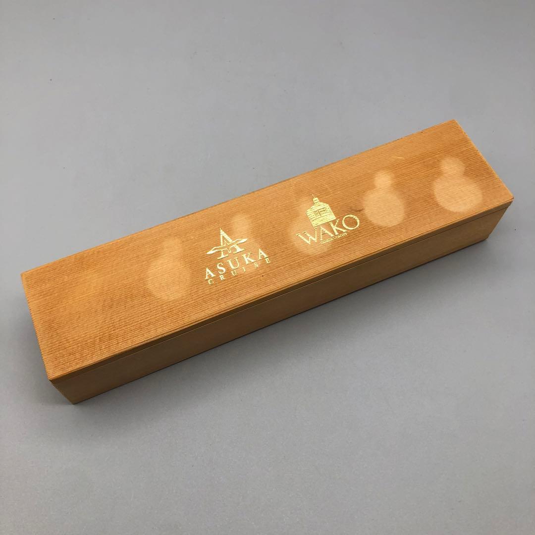 あすか飛鳥クルーズ&和光WAKO限定品木箱入り貝殻デザイン箸置き5個セット